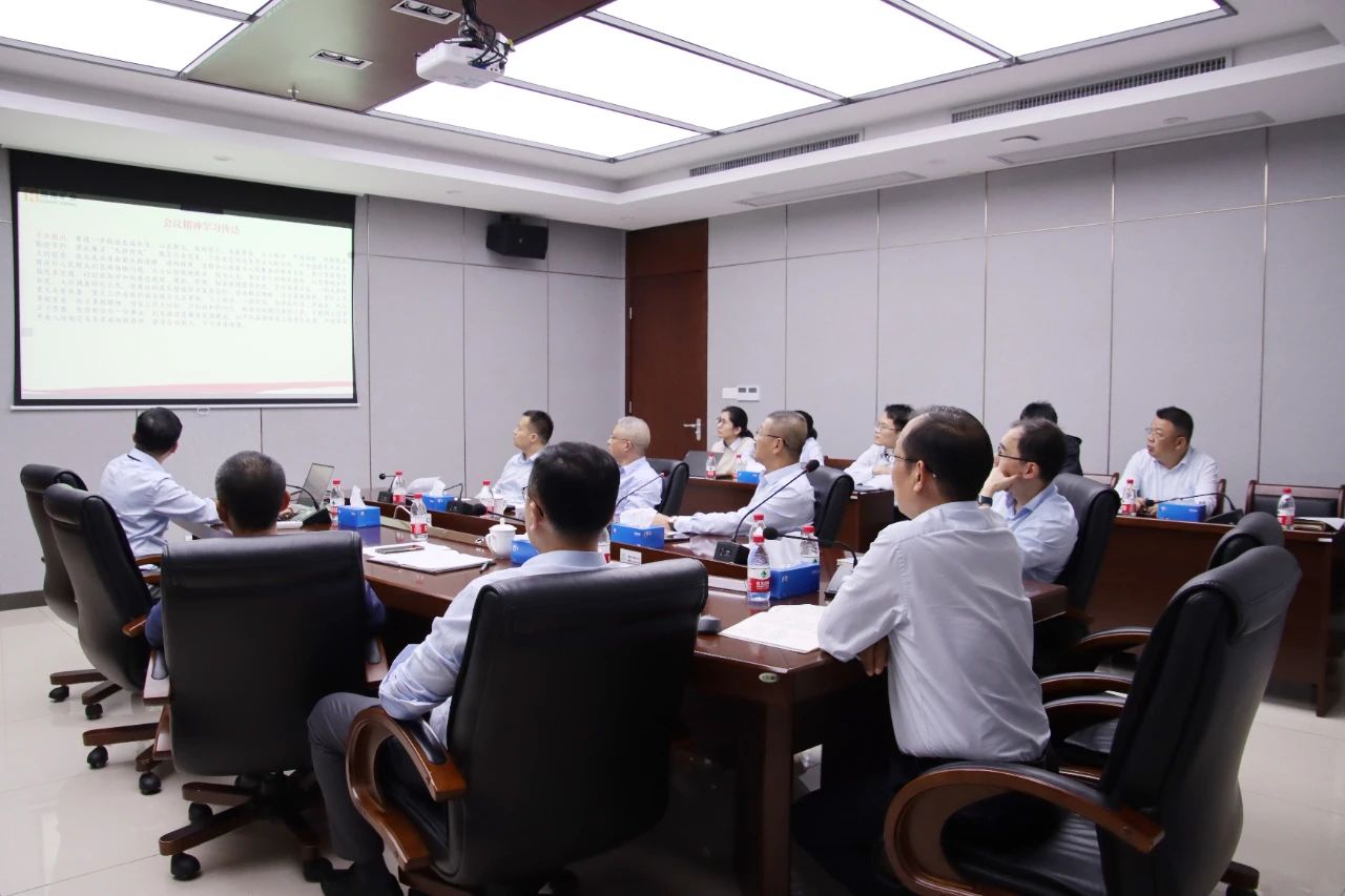 开云官方网页版-开云online(中国)
开云官方网页版-开云online(中国)学习贯彻开云官方网页版-开云online(中国)
省委八届四次全会精神 推动高质量发展.jpg