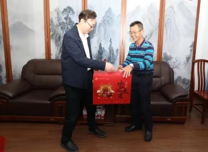 陈波一行到开云官方网页版-开云online(中国)
开云官方网页版-开云online(中国)开展新春走访慰问.jpg