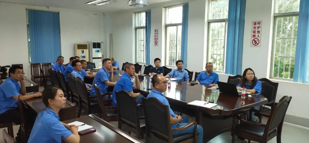 开云官方网页版-开云online(中国)
开云官方网页版-开云online(中国)召开党委（扩大）会议 部署党纪学习教育工作3.webp.jpg