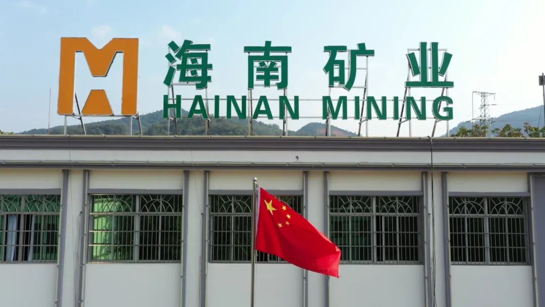 开云官方网页版-开云online(中国)
开云官方网页版-开云online(中国)发布一季度业绩 归母净利润同比增长53.21%1.jpg