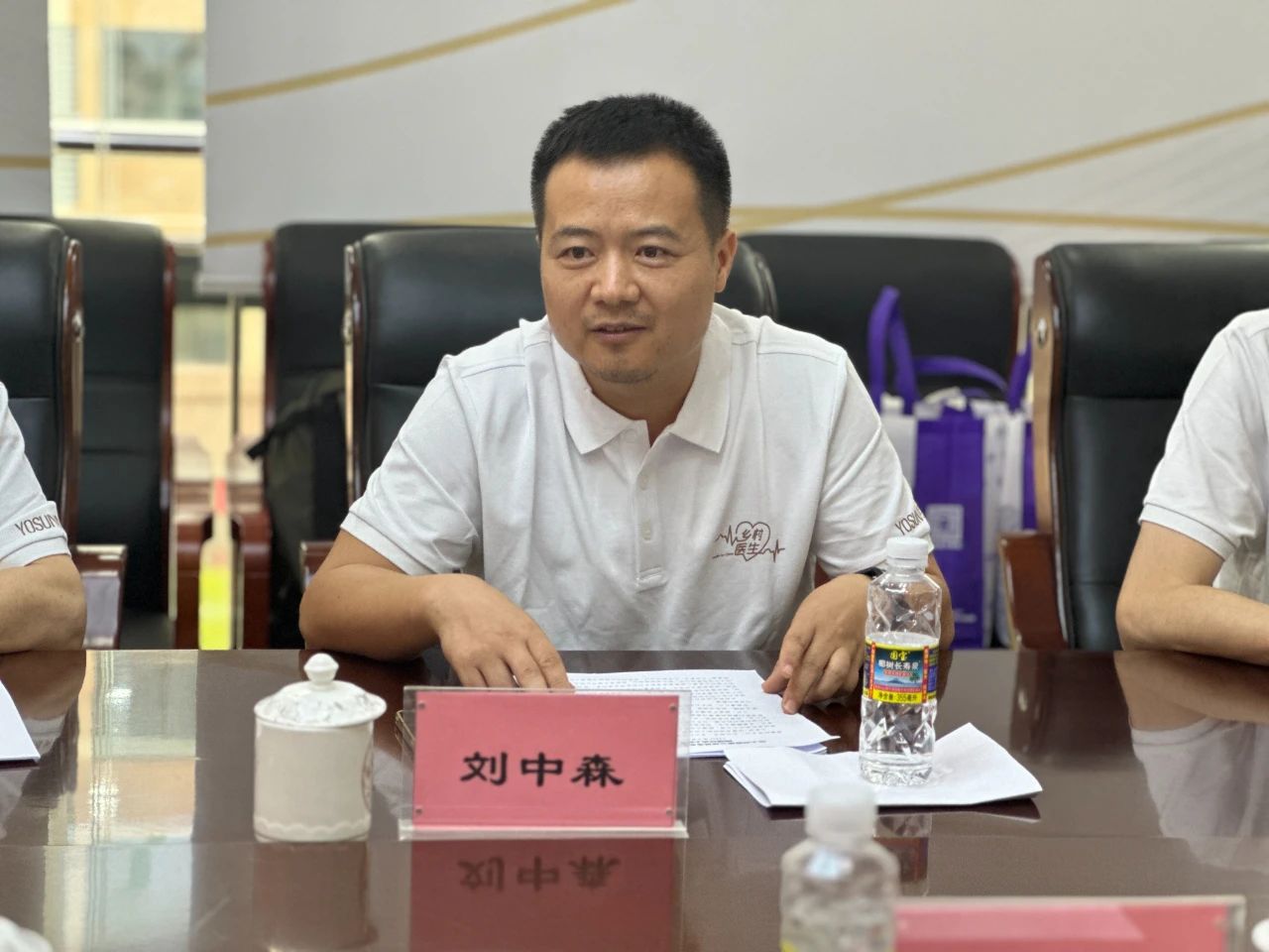 携手同行 助力开云官方网页版-开云online(中国)
白沙基层医疗发展3.jpg
