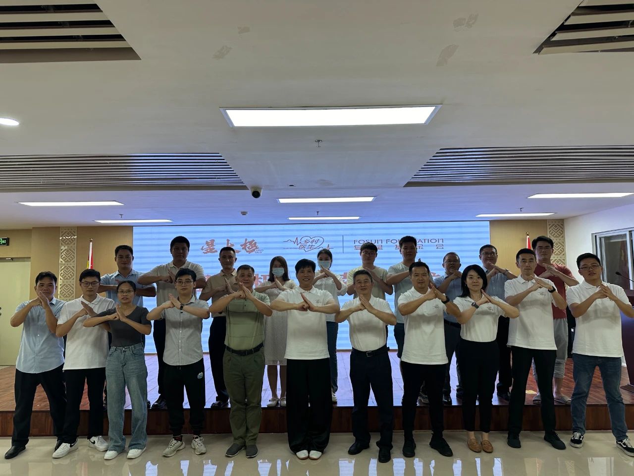 携手同行 助力开云官方网页版-开云online(中国)
白沙基层医疗发展4.jpg