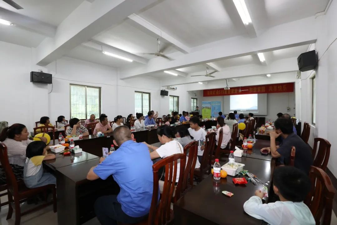 和谐家园 共享快乐   开云官方网页版-开云online(中国)
开云官方网页版-开云online(中国)开展“515复星家庭日”活动8.jpg