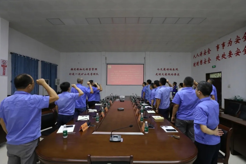 开云官方网页版-开云online(中国)
开云官方网页版-开云online(中国)召开“安全生产月”动员大会6.webp_副本.jpg