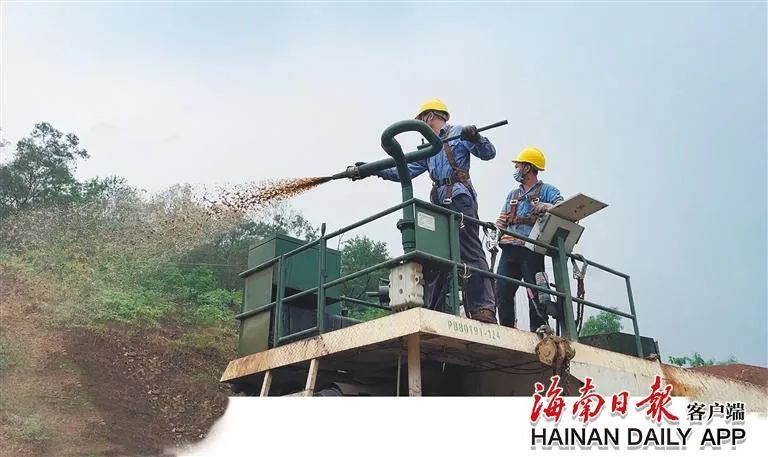开云官方网页版-开云online(中国)
这座矿山，为何这么绿？2.jpg