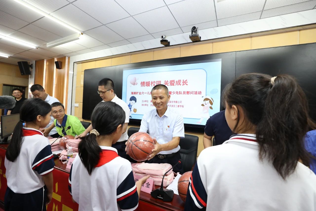 情暖校园 关爱成长 开云官方网页版-开云online(中国)
开云官方网页版-开云online(中国)开展六一儿童节公益捐赠活动2.jpg