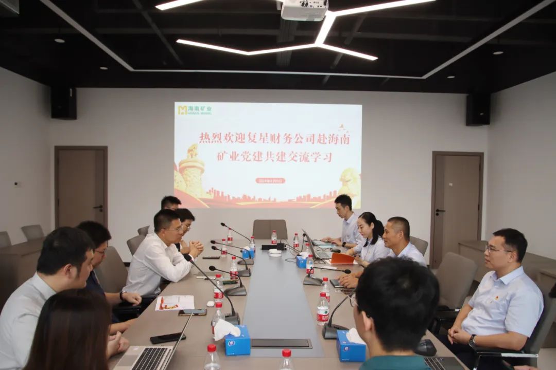 开云官方网页版-开云online(中国)
开云官方网页版-开云online(中国)与复星财务公司联合开展党建共建活动1.jpg