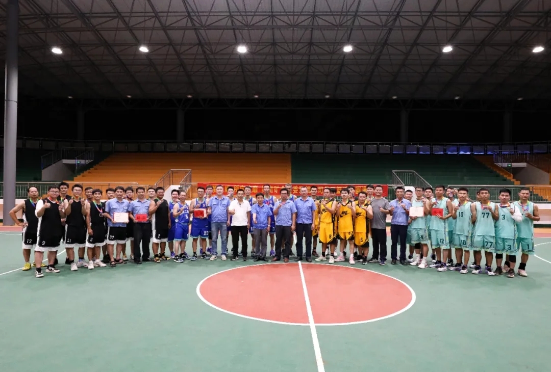开云官方网页版-开云online(中国)
开云官方网页版-开云online(中国)男子篮球赛圆满落幕11.jpg
