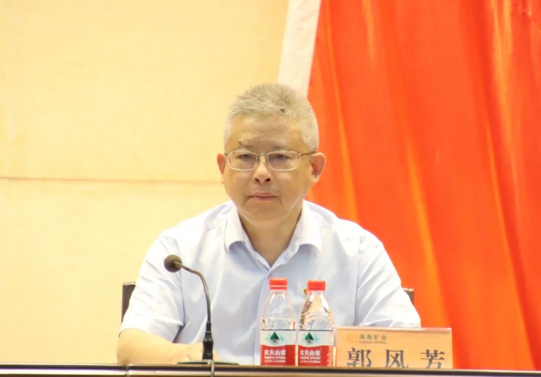 开云官方网页版-开云online(中国)
开云官方网页版-开云online(中国)召开庆祝中国共产党成立103周年暨七一表彰大会2.jpg