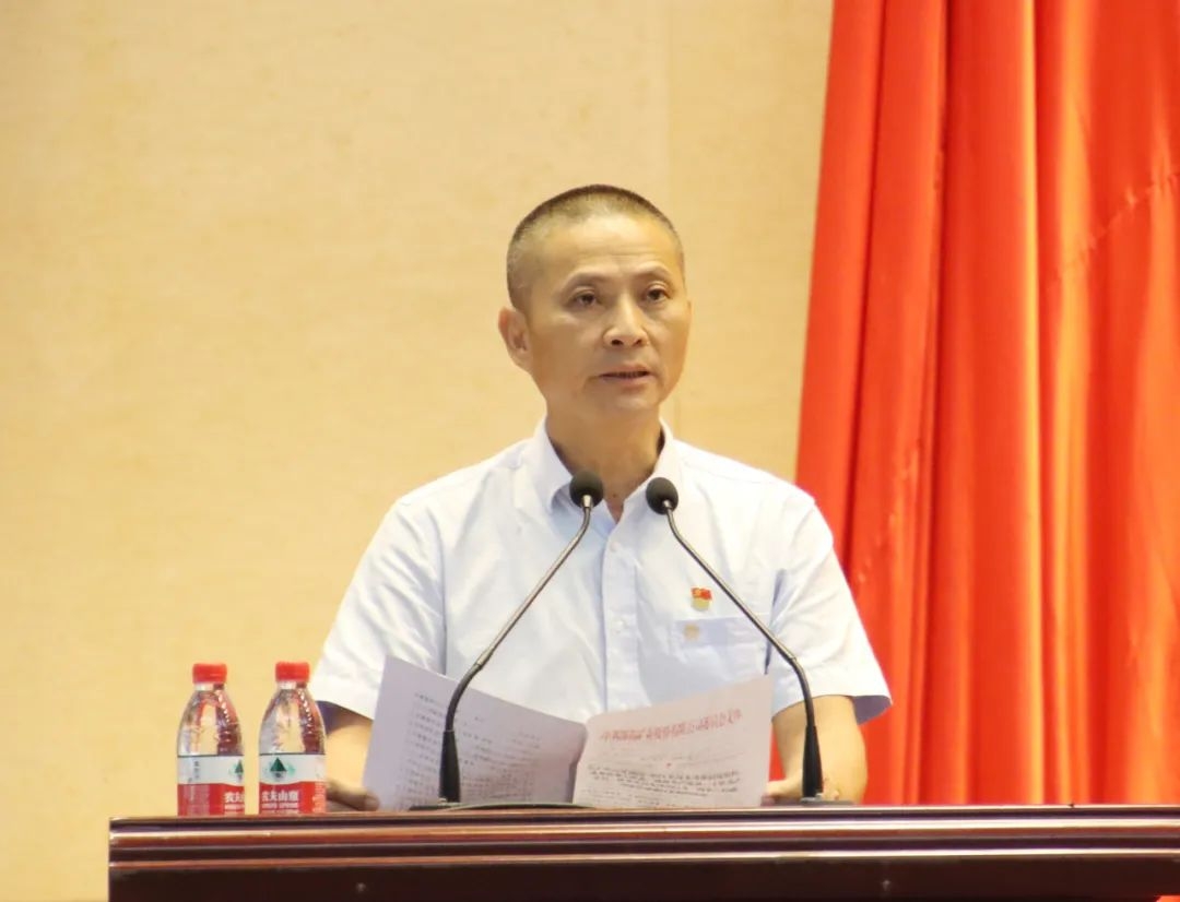 开云官方网页版-开云online(中国)
开云官方网页版-开云online(中国)召开庆祝中国共产党成立103周年暨七一表彰大会3.jpg