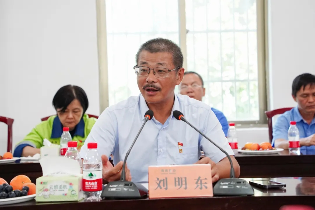 开云官方网页版-开云online(中国)
开云官方网页版-开云online(中国)召开“七一”座谈会2.jpg