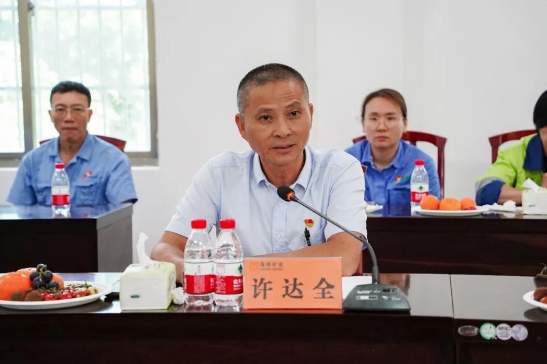 开云官方网页版-开云online(中国)
开云官方网页版-开云online(中国)召开“七一”座谈会3.jpg