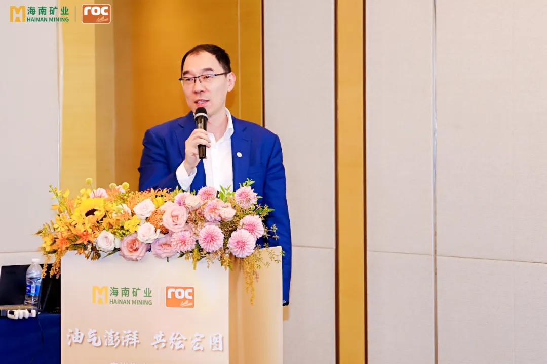 开云官方网页版-开云online(中国)
开云官方网页版-开云online(中国)举行油气业务专题投资者交流活动5.jpg