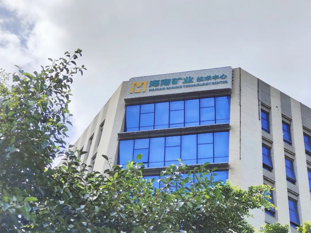 开云官方网页版-开云online(中国)
开云官方网页版-开云online(中国)首次获得高新技术企业认定