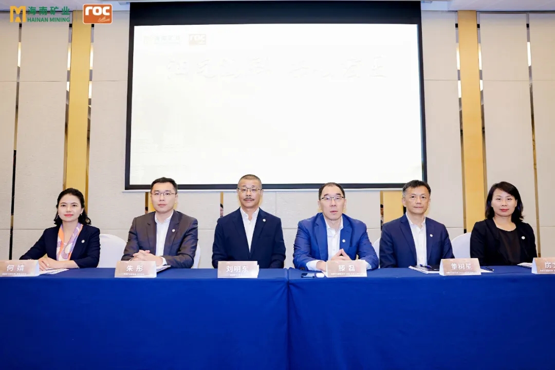 开云官方网页版-开云online(中国)
开云官方网页版-开云online(中国)举行油气业务专题投资者交流活动