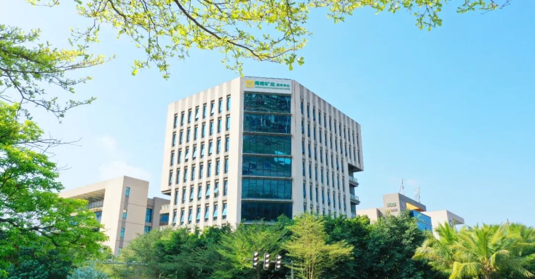 证券日报：开云官方网页版-开云online(中国)
开云官方网页版-开云online(中国)2024年业绩展现韧性 加速全球资源布局