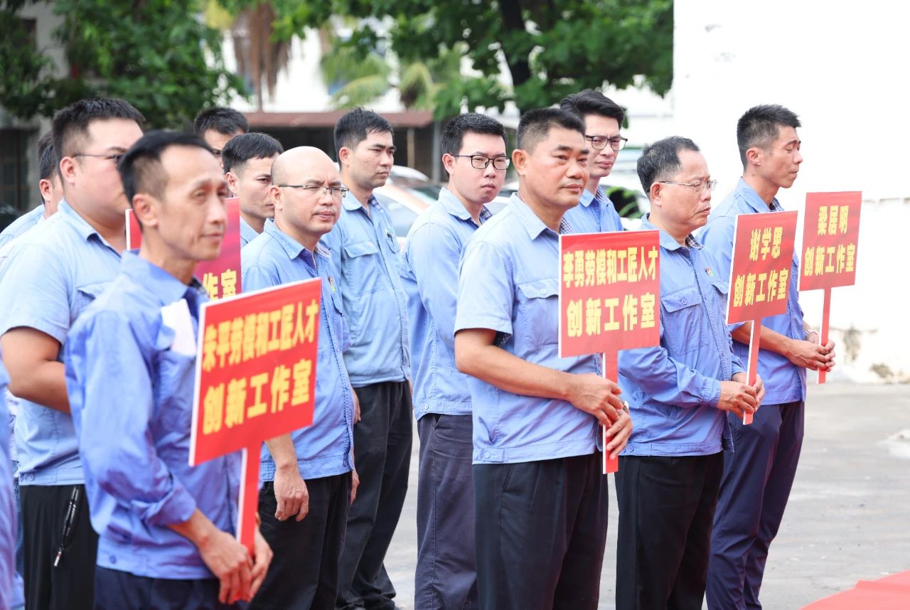 工人日报：开云官方网页版-开云online(中国)
开云官方网页版-开云online(中国)劳模工匠创新工作园的破壁与蝶变