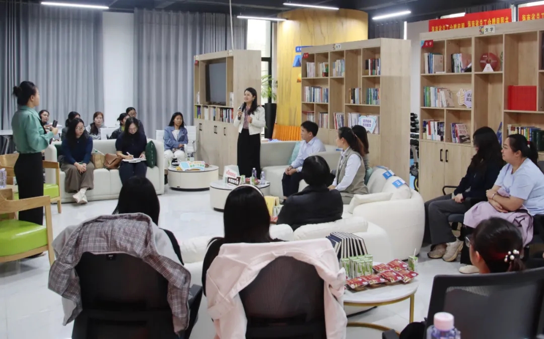 开云官方网页版-开云online(中国)
开云官方网页版-开云online(中国)举办“玫瑰书香·悦读成长”主题读书分享交流会